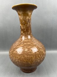 Vintage Chinese Pearlescent Brown Vase.