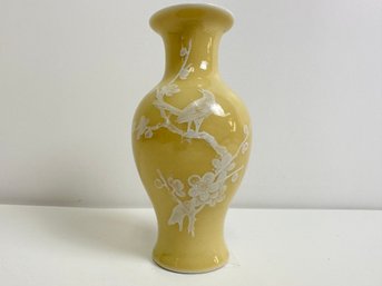 Small Yellow Chinese Vase