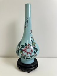 Taiwan Blue Bud Vase