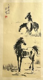 Asian Style Horses Print By Hsu Pei-hung Framed