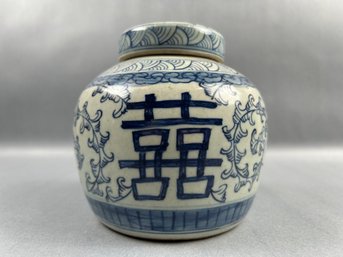 Antique Chinese Blue And White Tea Jar