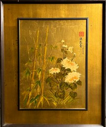 Vintage Japanese Style Bamboo Florals Art Framed