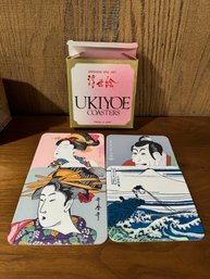 Set Of 12 Ukiyoe Coasters Japan *LOCAL PICKUP ONLY - NO SHIPPING*