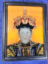 Framed Asian Emperor Painting.