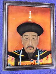 Framed Asian Cleric Painting.
