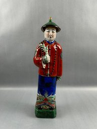 Qing Dynasty Emperor