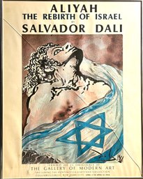 Vintage Salvador Dali Aliyah The Rebirth Of Israel Gallery Poster