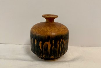 Small Decorative Brownblack Vase *Local Pick-Up Only*