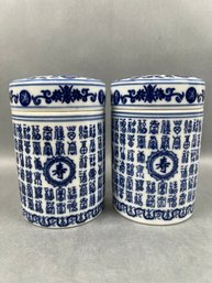 Pair Of Chinese Spice Jars.