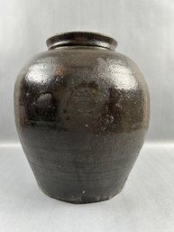 Antique Black Glaze Ceramic Jar Possibly Chinese