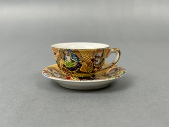Miniature Made In Occupied Japan Cup And Saucer