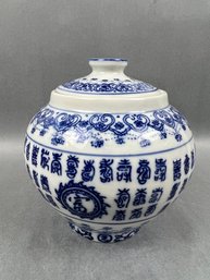 Blue And White Chinese Spice Jar.