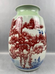 Large Chinese Vase With People And Birds.