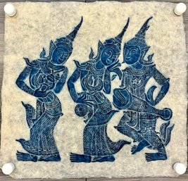 Vintage Thai Temple Rubbing On Rice Paper *LOCAL PICKUP ONLY*