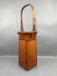 Vintage Japanese Tall Handled Basket