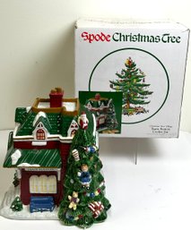 Vintage Style Spode Christmas Tree Cookie Jar