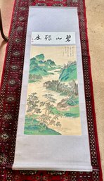 Asian Mountain Village Scroll