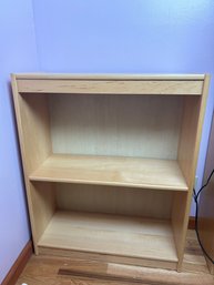 Maple 2 Shelf Bookcase