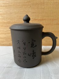 Asian Character Covered Stoneware Tea Cup. *LOCAL PICKUP ONLY - NO SHIPPING*