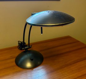 Black Adjustable Desk Lamp