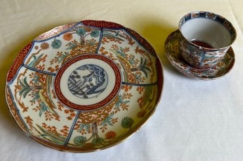 Vintage Asian Style Platter Tea Cup & Saucer Set *Local Pick-Up Only*