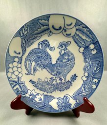 Chinese Rooster Plate
