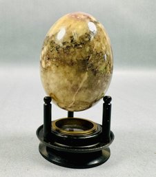 Alabaster Brown Tone Egg (Stand Not Included)