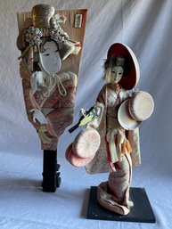 Lot Of 2 Including Japanese Geisha Doll And Kabuki Japanese Hagoita Paddle-Local Pick Up Only