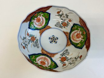 Antique Japanese Imari Small Bowl