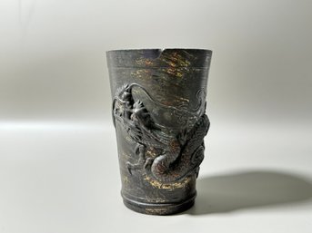 Vintage Relief Small Dragon Cup Possibly Chinese