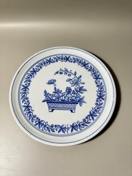 PM Bavaria Small Plate