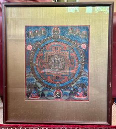 Framed Mandala Print