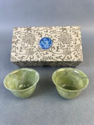 2 Carved Jade Sake Cups From Shanghai.