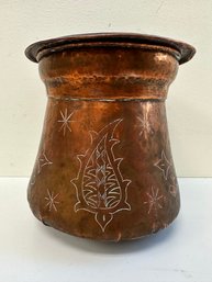 Vintage Hammered Copper Planter