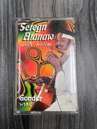 Setegn Atanaw Cassette