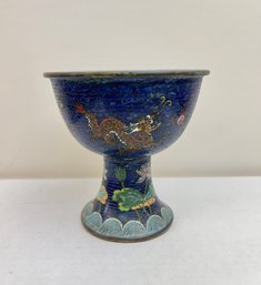 Vintage Cloisonne Cup/vessel