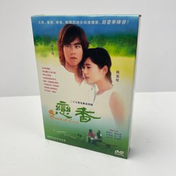 Scent Of Love Chinese DVD FILM