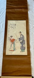 Vintage Chinese Scroll Painting *LOCAL PICKUP ONLY - NO SHIPPING*