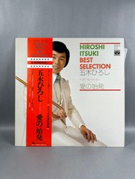 Hiroshi Itsuki Best Selections Vinyl Record