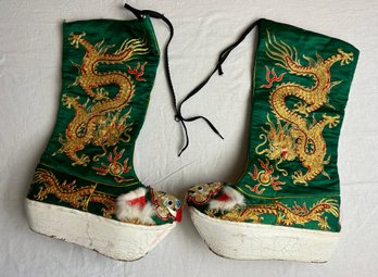 Vintage Chinese Gold Thread Ladies Platform Shoes *LOCAL PICKUP ONLY - NO SHIPPING*