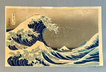 The Great Wave Off Kanazawa Katsushika Hokusaiwoodblock Unframed Reprint