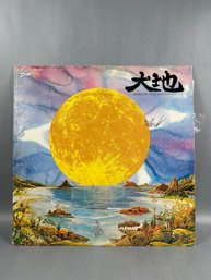 Kitaro From The Full Moon Story Vinyl Record