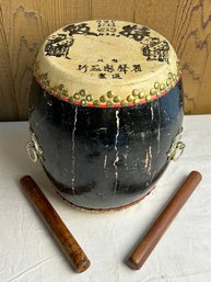 Vintage Chinese Taiko Dum With Sticks *LOCAL PICKUP ONLY - NO SHIPPING*