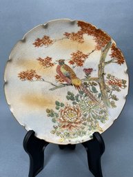 Japanese Fluted Edge Plate With Pheasant