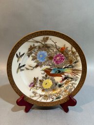 Hand Painted With Gold Trim Japanese Plate