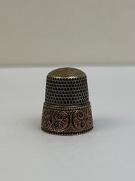 Vintage Silver Thimball