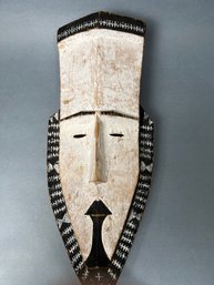 Hand Carved Tribal Mask