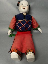 Vintage Chinese Doll - Head, Hands, Feet Porelain