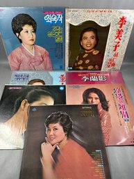 Lot Of Korean Female Singer Vinyl Records