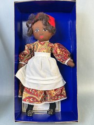 Horsman Althea Doll From 1997.